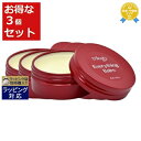 送料無料 トリロジー エブリシング バーム もっとお得な3個セット 45ml x 3 | Trilogy デイクリーム
