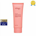 トリロジー RHクレンジングクリーム(ローズヒップ) 100ml | 最安値に挑戦 Trilogy ミルククレンジング
