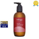 《あす楽対応》送料無料 トリロジー クレンジング クリーム 200ml | 《時間指定不可》 Trilogy クレンジングクリーム