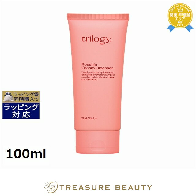 ں4500ߥݥۡԤбեȥ RH󥸥󥰥꡼(ҥåס 100ml | ԻֻԲġ ǰͤĩ Trilogy ...