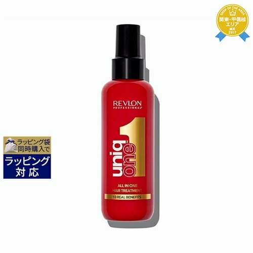 ユニークワン オール イン ワン ヘアー トリートメント 10 ベネフィット オリジナル 150ml | 最安値に挑戦 Uniq One リーブインコンディショナー