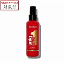 ユニークワン オール イン ワン ヘアー トリートメント 10 ベネフィット オリジナル 150ml | 日本未発売 スーパーSALE スーパーセール 値下げ 最安値に挑戦 Uniq One リーブインコンディショナー