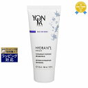 送料無料 ヨンカ イドラ NO1 マスク 50ml | Yon Ka 洗い流すパック・マスク