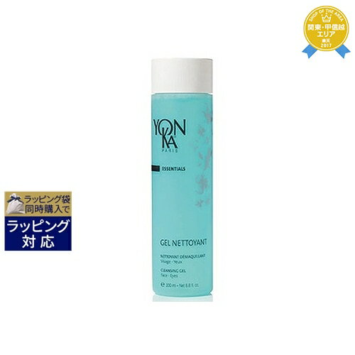 送料無料★ヨンカ ジェル ネトワイヤン 200ml | Yon Ka クレンジングジェル