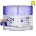送料無料 ヨンカ エイジコレクション タイムレジスト ナイトクリーム 50ml | Yon Ka ナイトクリーム