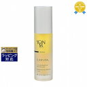 送料無料 ヨンカ エリクシール ヴィタル 30ml | Yon Ka 美容液