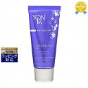 送料無料 ヨンカ エラスティン ニュイ 50ml | Yon Ka ナイトクリーム