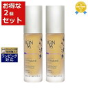 送料無料 ヨンカ アドバンス オプティマイザー セラム お得な2個セット 30ml x 2 | Yon Ka 美容液