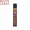 ヨンカ SOS スポット ロールオン 7ml | 日本未発売 スーパーSALE スーパーセール 値下げ 最安値に挑戦 Yon Ka 美容液