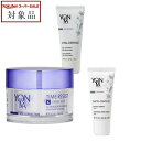 送料無料 ヨンカ フィト コントゥール 15ml とフィト ディフェンス 50ml とエイジコレクション タイムレジスト ナイトクリーム 50ml のセット | スーパーSALE スーパーセール 値下げ Yon Ka スキンケアコフレ