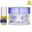 送料無料 ヨンカ ニュートリ + とエイジコレクション タイムレジスト ナイトクリーム セット 15ml+50ml | Yon Ka スキンケアコフレ
