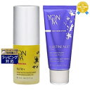 送料無料 ヨンカ ニュートリ + +エラスティン ニュイ セット 15ml+50ml | Yon Ka スキンケアコフレ