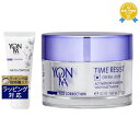 送料無料 ヨンカ フィト コントゥール +エイジコレクション タイムレジスト デイクリーム セット 15ml+50ml | Yon Ka スキンケアコフレ