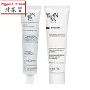 送料無料 ヨンカ フィト コントゥール +58 (PNG) セット 25ml+100ml | 日本未発売 スーパーSALE スーパーセール 値下げ Yon Ka スキンケアコフレ