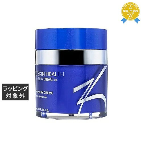 送料無料★ゼオスキンヘルス RCクリーム リニューアル版 50ml | Zo's Skin Health ナイトクリーム