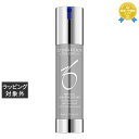 送料無料★ゼオスキンヘルス スキンブライセラム0.25　リニューアル版 50ml | Zo's Skin Health 美容液