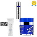 [IXLwX RCN[ 50ml WeNX`[yA 50ml ƃnCh[eBONU[ 200ml ̃Zbg | Zo's Skin Health XLPARt