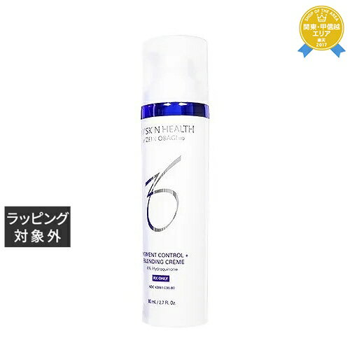 送料無料★ゼオスキンヘルス ミラミックス 80ml | Zo's Skin Health ナイトクリーム