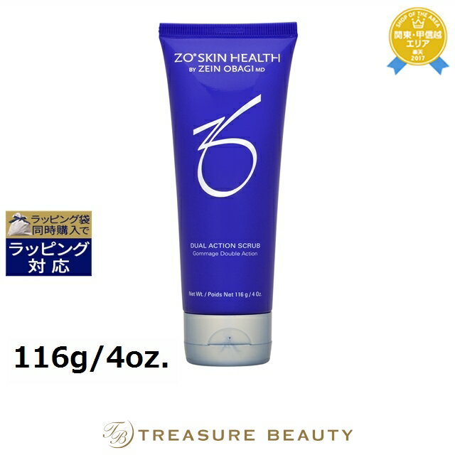 ں4500ߥݥ̵ إ륹 ǥ奢륢󥹥 116g/4oz. | Zo's Skin Health ¾
