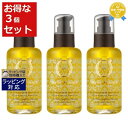 送料無料★オリオセタ オイル トリートメント（普通・硬い髪用） お得な3個セット 100ml×3 | Olioseta ヘアオイル