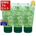 ルネフルトレール フォルティセアEG シャンプー お得な3個セット 50ml(ミニサイズ） x 3 | 最安値に挑戦 Rene Furterer シャンプー