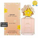 送料無料★マーク ジェイコブス デイジー オー ソー フレッシュ オードトワレ 125ml | Marc Jacobs 香水（レディース）