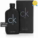 送料無料★カルバンクライン シーケービー オードトワレ 200ml | Calvin Klein fragrance 香水（メンズ）