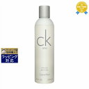 送料無料★カルバンクライン シーケーワン ボディー ウォッシュ 250ml | Calvin Klein fragrance ボディソープ