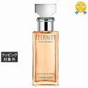 送料無料★カルバンクライン エタニティ フォー ウィメン オードパルファム インテンス 30ml | Calvin Klein fragrance 香水（レディース）