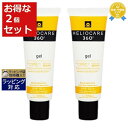 送料無料 ヘリオケア 360 ジェル サンスクリーン SPF50+ お得な2個セット 50ml x 2 | Heliocare 日焼け止め(顔)