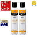 送料無料 ヘリオケア 360 エアジェル サンスクリーン(体用)SPF50+ お得な2個セット 200ml x 2 | Heliocare 日焼け止め(ボディ)
