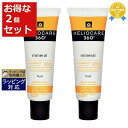 送料無料 ヘリオケア 360°ミネラルサンスクリーンSPF50+ お得な2個セット 50ml x 2 | Heliocare 日焼け止め(顔)