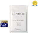 送料無料 ラクリシェ マスク・ド・ラクリシェ 42mlx1 | スーパーSALE スーパーセール 値下げ 最安値に挑戦 Luxriche シートマスク・パック