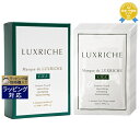 送料無料 ラクリシェ マスク ド ラクリシェ CICA シカ マスク CA 【リニューアル】 42mlx6枚 | Luxriche シートマスク・パック