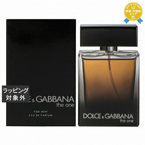 送料無料★ドルチェ&ガッバーナ ザ　ワン フォーメン オードパルファム 50ml | Dolce & ...