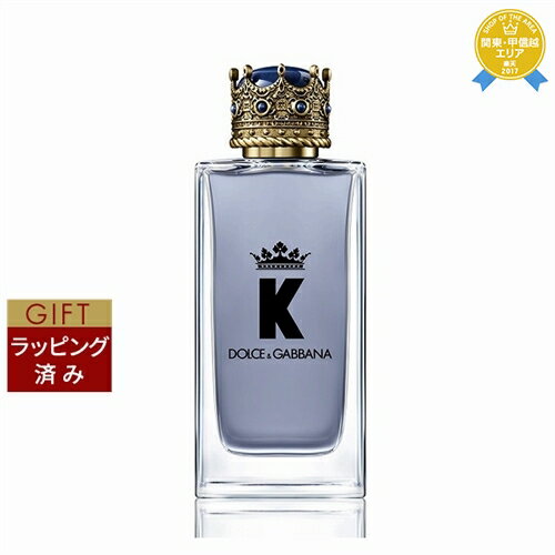 【ラッピング済】送料無料★ドルチェ&ガッバーナ オードトワレケーバイ 100ml | Dolce & Gabbana 香水（メンズ）