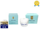 送料無料 シエル・エ・メール モイスチュアライジングクリーム 50g とアイクリーム 20g のセット | Ciel et mar スキンケアコフレ