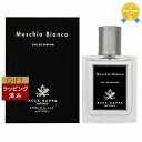 【ラッピング済】送料無料 アッカカッパ ホワイトモス オードパルファム 50ml | Acca Kappa 香水(メンズ)