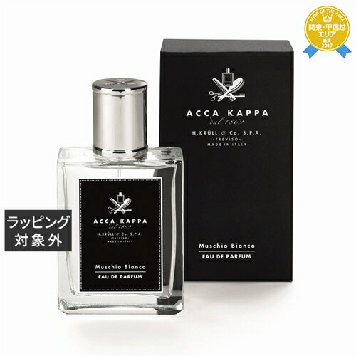 送料無料★アッカカッパ ホワイトモス　オードパルファム 30ml | Acca Kappa 香水（メンズ）