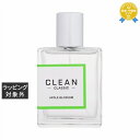 送料無料 クリーン クラシック アップルブロッサム オードパルファム 60ml | CLEAN 香水(レディース)