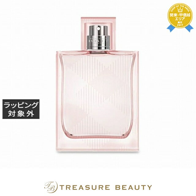 送料無料 バーバリー バーバリー ブリット シアー オードトワレ 50ml | Burberry 香 ...