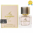 送料無料★バーバリー マイバーバリー ブラッシュ オードパルファム 30ml | Burberry 香水（レディース）