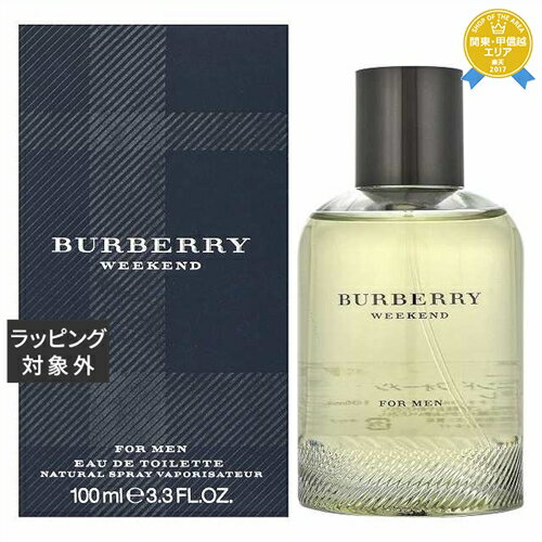 送料無料★バーバリー ウィークエンド フォーメン オードトワレ 100ml | Burberry 香水（メンズ）