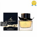 送料無料 バーバリー マイ バーバリーブラックオードパルファムスプレー 90ml | Burberry 香水(レディース)