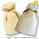 ラッピング用品 ラッピングサービス | 最安値に挑戦 その他メイクアップ