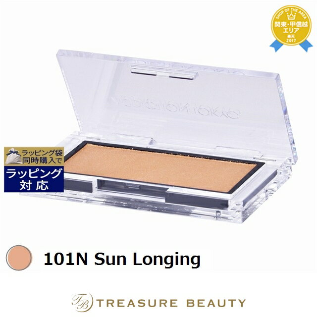 ǥ  ֥å ˥奢󥵡 101N Sun Longing 2.8g | ǰͤĩ ADDICTION ѥ