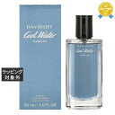 ダビドフ ダビドフ クールウォーター オードパルファム　　　　　　 50ml | 最安値に挑戦 Davidoff 香水（メンズ）