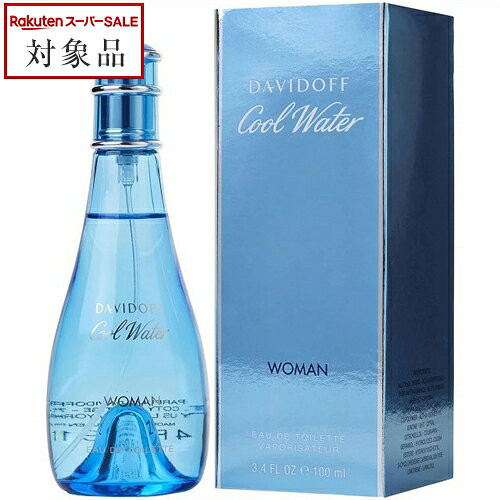 送料無料 ダビドフ クールウォータ
