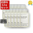 送料無料 オラプレックス No.3 ヘアパーフェクター お得な12個セット 100ml x 12 | Olaplex ヘアエッセンス