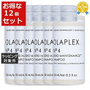 送料無料★オラプレックス No.4 ボンドメンテナンスシャンプー お得な12個セット 250ml x 12【仕入れ】 | Olaplex シャンプー